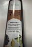MREA正品7油合1黑種草籽護(hù)發(fā)精油200ml養(yǎng)發(fā)精油直播同款精油巴基斯坦 黑種草籽護(hù)發(fā)油200ml*1瓶 曬單實(shí)拍圖