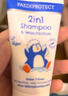 Paediprotect小企鵝洗沐二合一嬰幼兒寶寶洗發(fā)水沐浴露植萃多效清潔旅行裝30ml 曬單實拍圖