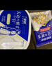 蘭格格草原酸奶 天邊的額吉200g*8 生鮮低溫酸奶酸牛奶 曬單實拍圖
