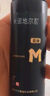 蔓迪生發(fā)噴霧5%米諾地爾酊90ml*2瓶脫發(fā)嚴重男專用防脫生發(fā)育發(fā)斑禿發(fā)際線增長液洗發(fā)水脫發(fā)白發(fā)藥品搽劑曼迪 曬單實拍圖