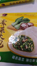 灣仔碼頭香菇素菜大包子390g6只早餐包子速食食品面點(diǎn)生鮮 曬單實(shí)拍圖