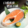 美加佳智利三文魚(yú)筒切(大西洋鮭)凈重2斤（6-9袋） 單塊真空裝  曬單實(shí)拍圖