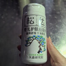 松達(dá)松花粉爽身粉嬰兒痱子粉非玉米粉無滑石粉護(hù)臀舒爽腌脖子52g 曬單實(shí)拍圖
