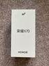 榮耀X70 8+128 幻夜黑 金標(biāo)十面抗摔 8300mAh青海湖電池 IP69防水 榮耀綠洲護(hù)眼屏 AI手機(jī) 國(guó)家補(bǔ)貼 曬單實(shí)拍圖