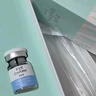 伊膚泉微針套盒收縮毛孔緊致控油去豆平膚修復補水舒緩小白瓶套組 小亮瓶（只有產(chǎn)品） 1盒 曬單實(shí)拍圖