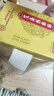 同仁堂艾灸貼 艾草艾葉肩頸椎熱敷腰部腿膝蓋關(guān)節(jié)暖足貼三伏發(fā)熱貼 曬單實(shí)拍圖