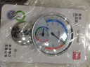 得力(deli)室內(nèi)溫濕度計(jì)老人兒童 臺(tái)掛兩用家用 免電池大表盤 辦公用品 中號(hào) 曬單實(shí)拍圖