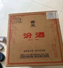 汾酒【酒廠直供】山西杏花村 黃蓋玻汾53度  475ml*6瓶 清香型白酒 53度 475mL 6瓶 黃蓋玻汾 曬單實(shí)拍圖