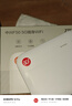 中興F50 2024款5G隨身wifi無線UFI 全網(wǎng)通可插卡隨行WiFi路由器筆記本熱點(diǎn)便攜式無限上網(wǎng)卡車載wifi 中興F50+一年全國流量套餐【月享1500G高速】 曬單實拍圖