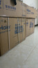 海爾（Haier）小紅花套系 凈省電1.5匹掛機(jī)臥室節(jié)能壁掛式空調(diào) KFR-35GW/E1-1家電國家補(bǔ)貼20%以舊換新 曬單實(shí)拍圖