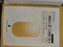 法蘭琳卡緊致嫩膚面膜肌肽緊致補水控油保濕舒緩滋潤敏感肌25mlx5片男女士 曬單實拍圖