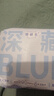她研社深藏blue衛(wèi)生巾套裝日/夜組合290mm*30片超薄透氣姨媽巾京東自營 曬單實拍圖