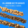 LEGENDSANDY藍(lán)氏 全價(jià)貓糧成貓幼貓生骨肉凍干糧 獵鳥乳鴿系列兔肉口味1.5kg 曬單實(shí)拍圖