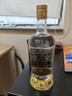 程大明珍品 董香型白酒 59度500ml單瓶 小批量特調 高端大氣上檔次 曬單實(shí)拍圖