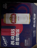 燕京啤酒（YANJING BEER）燕京U8小度酒 整箱量販裝送貨上門 蘇超 啤酒整箱批發(fā) 500mL 24罐 曬單實(shí)拍圖