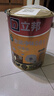 立邦乳膠漆金裝凈味五合一油漆室內(nèi)墻漆家用自刷涂料墻面漆環(huán)保墻漆 【門店同款】 5L*1件 面漆 曬單實拍圖