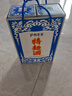 瀘州老窖 特曲60版工農(nóng)牌 濃香型白酒 52度 500ml單瓶裝 曬單實拍圖