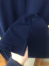 追行方高端POLO衫定制工作服夏企業(yè)團(tuán)體工裝T恤員工短袖服裝文化衫刺繡 【提升企業(yè)形象】淺藍(lán) 2XL 曬單實拍圖