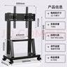 ProPre電視移動(dòng)支架32-70英寸落地電視支架移動(dòng)電視機(jī)支架電視推車(chē)視頻會(huì)議一體機(jī)顯示器支架電視掛架 曬單實(shí)拍圖