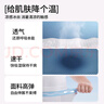 貝肽斯綿綿冰內(nèi)褲夏季薄款女童3-4歲冰絲透氣吸濕柔軟抗菌兒童四角短褲 曬單實(shí)拍圖