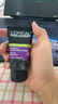 歐萊雅（LOREAL）男士洗面奶控油清痘深層清潔磨砂抗黑頭角質(zhì)氨基酸潔面乳男青少年 炭爽控油抗黑頭潔面膏150ml 曬單實(shí)拍圖