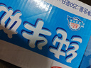 光明純牛奶250mL*24盒 家庭量販裝濃醇營養(yǎng)早餐伴侶 曬單實拍圖