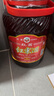 紅荔牌米香型白酒 40度浸泡酒5L 紅荔紅米酒泡酒純糧釀造廣東米酒青梅酒 曬單實(shí)拍圖