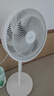 美的（Midea）電風(fēng)扇 家用七葉立式落地扇宿舍臥室輕音節(jié)能搖頭桌面小風(fēng)扇大風(fēng)力空氣循環(huán)風(fēng)扇 SAF30AC  曬單實(shí)拍圖