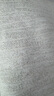 京東京造超耐沙發(fā)巾雪尼爾沙發(fā)蓋布奶油風(fēng)沙發(fā)套罩沙發(fā)蓋毯 米色180*380cm 曬單實拍圖