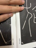 學(xué)海軒李陽冰謙卦碑歷代名家碑帖原貼鐵線篆王冬梅繁體旁注篆書毛筆字帖書籍書法成人學(xué)生臨摹臨帖練習(xí)古帖碑帖拓本鑒賞中國書店 曬單實(shí)拍圖