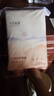 產(chǎn)褥墊12片60*90cm+嬰兒透氣隔尿墊80片33*45cm  防滲防漏組合墊 曬單實(shí)拍圖