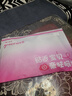 婷美少女文胸初高中女生發(fā)育期內(nèi)衣女孩裹胸衣青春期防駝背運(yùn)動小背心 淺紫【矯姿挺背 運(yùn)動減震】 L 【建議重85-105斤】 曬單實(shí)拍圖
