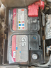 汽車服務(wù)EFB70日產(chǎn)天籟奇駿軒逸雷諾逍客啟停電瓶原車電瓶以舊換新 款式已更新新老款式隨機(jī)發(fā) 以舊換新價(jià)格質(zhì)保18個月 曬單實(shí)拍圖