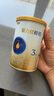 三元愛力優(yōu)稚鉑幼兒配方奶粉3段（12-36個(gè)月）150g/罐 試用裝 曬單實(shí)拍圖