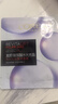 歐萊雅膨潤(rùn)面膜15片補(bǔ)水保濕抗皺緊致護(hù)膚品化妝品生日禮物 曬單實(shí)拍圖