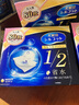 舒蔻Silcot尤妮佳1/2省水濕敷棉化妝棉敷臉保濕卸妝棉水療增量裝自營80枚 曬單實(shí)拍圖