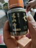 過(guò)山峰甲魚(yú)添加劑王八龜鱉誘食釣魚(yú)小藥餌料粉窩料開(kāi)口鯰魚(yú)黑魚(yú) 過(guò)山峰3瓶裝【40克/瓶】 曬單實(shí)拍圖
