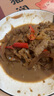 綠之邦（Luzhibang）內(nèi)蒙古牛里脊2.4斤凈重 新鮮黃牛肉牛柳菲力整燒烤火鍋食材 生鮮 曬單實拍圖