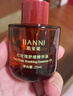 BEAI法國玫瑰精華油抗皺衰老緊致去黃提亮面臉眼部提拉淡紋油養(yǎng)膚男女 曬單實拍圖