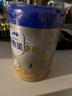 愛他美（Aptamil）卓傲兒童奶粉4段配方調(diào)制乳粉（3-6歲）愛他美卓傲 自護卓越可見 800g*1罐 曬單實拍圖