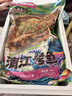 食者道清江烤魚820g/袋 精選清江香辣烤魚線下店同味刺少肉多方便預(yù)制菜 烤魚(青花椒) 820g *3袋 曬單實(shí)拍圖