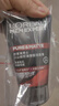 歐萊雅（LOREAL）男士火山巖控油清痘潔面100ml*2 控油清痘深層清潔毛孔 曬單實拍圖