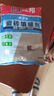 立邦瓷磚填縫劑專用耐水地磚填縫粉填縫劑耐水防霉勾縫填縫劑 白色 2kg 曬單實(shí)拍圖
