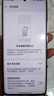 OPPO Reno11Pro/Reno11 5000萬單反級人像  游戲拍照 5G二手手機(jī) Reno11Pro 松石綠 12GB+512G 99新 曬單實(shí)拍圖