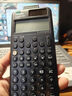 Casio 卡西歐FX-999CN CW中文版科學(xué)函數(shù)計(jì)算器全新升級(jí)大學(xué)考研考試專用李天意老師推薦 FX-999CN CW黑色（逢考必過(guò)禮盒+四件套） 曬單實(shí)拍圖
