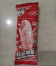 蒙?！?0支隨變】隨變香草隨芯脆果軟芯莓莓轉(zhuǎn)麥片脆雪糕冰淇淋 【共40支】 曬單實拍圖