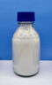 美可卓（Maxigenes）澳洲藍(lán)胖子全脂成人奶粉1kg/罐0蔗糖高鈣高蛋白兒童學(xué)生中老年 曬單實(shí)拍圖