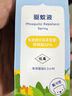 戴·可·思基孔肯雅熱驅(qū)蚊液 20%派卡瑞丁戶外花露水防蚊液蚊怕水60ml*2 曬單實(shí)拍圖