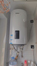 海爾（Haier）豎式熱水器100升陽臺壁掛式可加裝太陽能集熱一級能效省電2200W速熱電熱商用大容量補(bǔ)貼20% 80L 【豎式省空間】長效保溫/8年鎂棒免換 曬單實拍圖