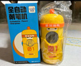 天文（TEN-WIN）小學(xué)生全自動削筆機(jī)器電動削筆器兒童學(xué)習(xí)文具用品充電款卡通鉛筆刀 黃橙色S8810-7 曬單實(shí)拍圖